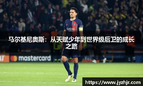jn江南