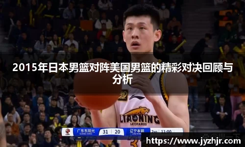 jn江南·体育登录入口