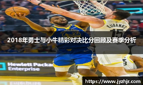 jn江南·体育登录入口