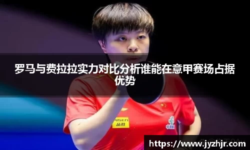 江南体育官方网站