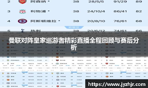 江南体育官方网站