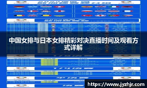 江南体育官方网站