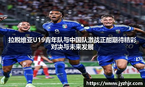 jn江南·体育登录入口