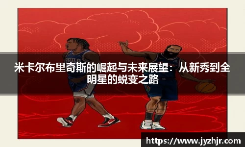 江南体育官方网站