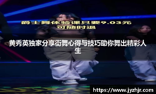 jn江南·体育登录入口