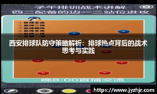 jn江南